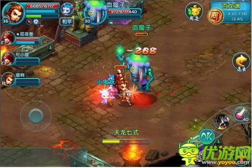 人妖情未了《进击的妖精》最萌修仙体验