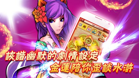 游戏推荐图1（新）