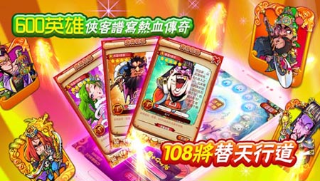 游戏推荐图4（新）