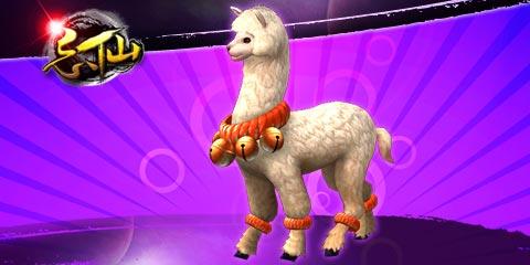 《忘仙》春晚爆料年兽宝宝萌呆全场