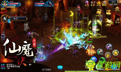 《仙魔决》百变玩法 寻找修仙乐趣