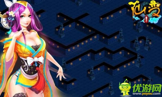 稳赚不赔 《仙变》年终福利大曝光