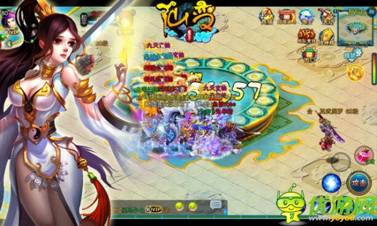 稳赚不赔 《仙变》年终福利大曝光