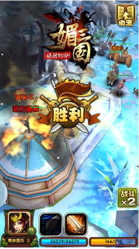 可玩性强 《媚三国》玩法深度露大作气势