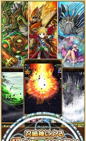 新类型快感斗殴RPG《击倒英雄》正式上架