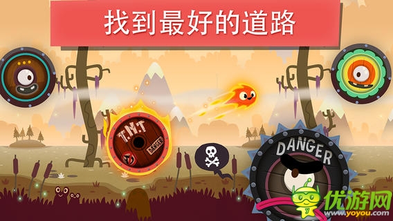 小火苗大冒险截图