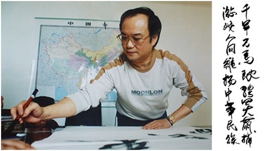 游族网络手游《四大萌捕》一季度震撼封测