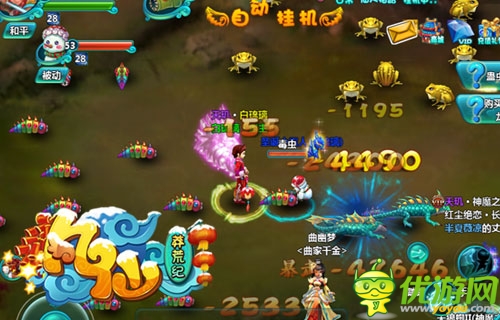 Q版梦幻仙侠手游《凡仙》女神教你摆脱年后症