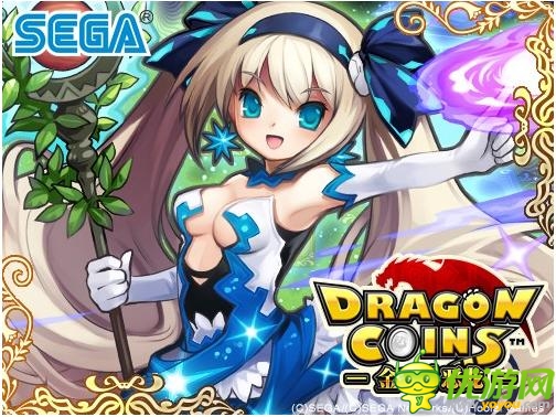 运势预测 《金币斗恶龙》塔罗牌系统上线