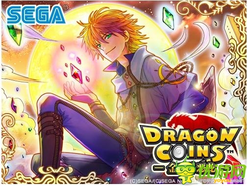 运势预测 《金币斗恶龙》塔罗牌系统上线