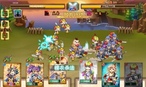 2月8日11点 《萌将无双》IOS版爽到爆