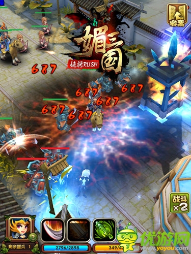 《媚三国》技能大比拼一招定胜负