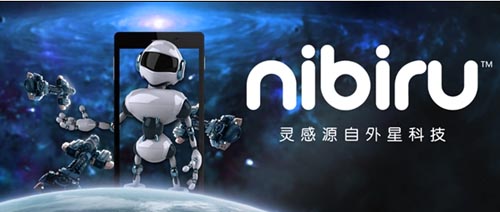 天语“尼比鲁”手机特色功能曝光：很内涵