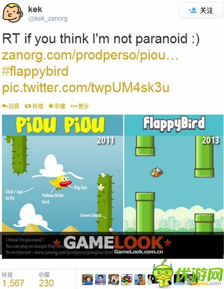 深度分析：手游Flappy Bird为何爆红？
