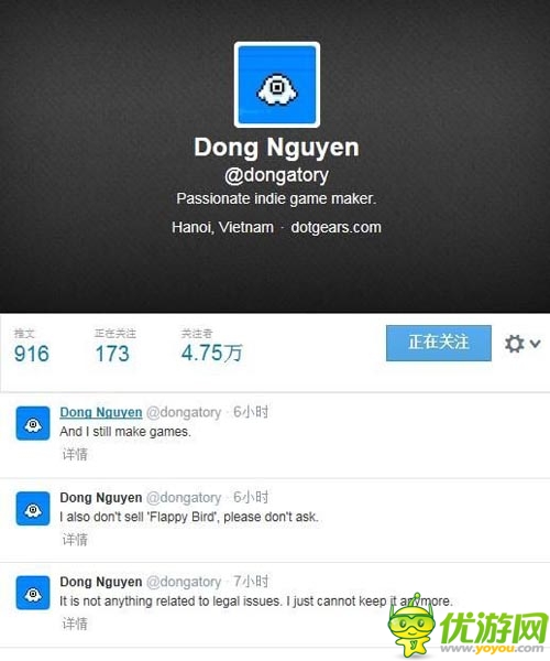 《Flappy Bird》作者压力大 或删除游戏