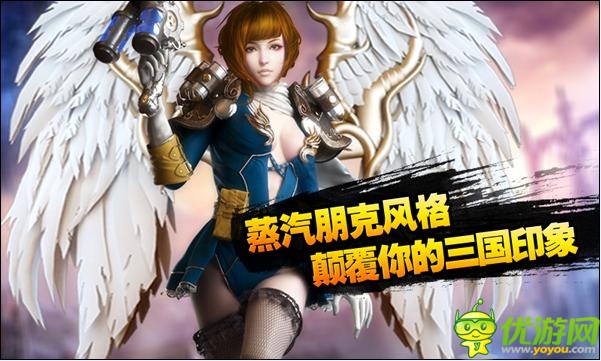 马上有福利 《天天幻想》惊现所罗门宝藏