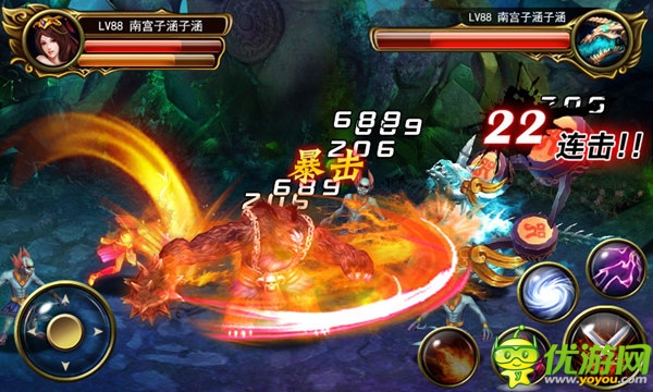 悟道修真 《街机西游》提升战力说不得的秘密