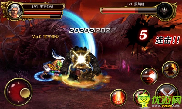 悟道修真 《街机西游》提升战力说不得的秘密