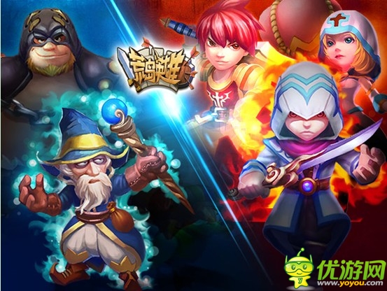 英雄奇幻旅 《荒岛英雄》治愈节后综合症