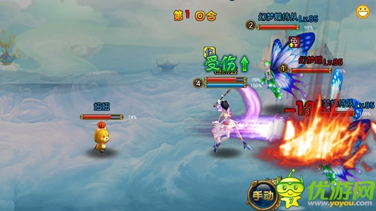 2D回合制手游《天天修仙》霸气羽翼登场