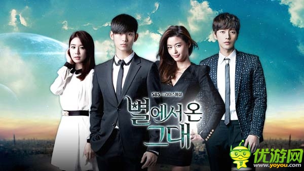 雄大版都叫兽 Line《来自星星的你》还原经典场景