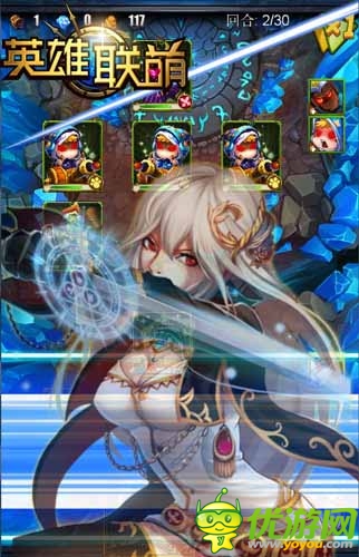 蓝色火鸡来袭 《英雄联萌》双节狂欢乐不停