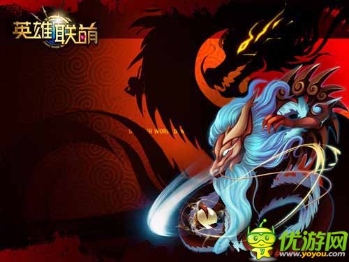 蓝色火鸡来袭 《英雄联萌》双节狂欢乐不停