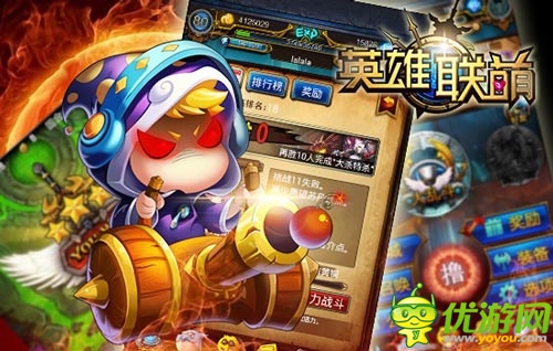 上下震动基情酣战 《英雄联萌》卡牌养成攻略