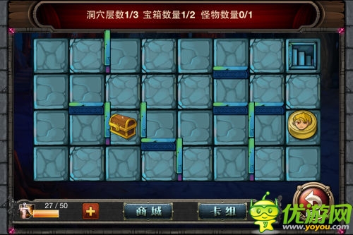 DOTA英雄集结 《多塔联盟》IOS版本今日公测