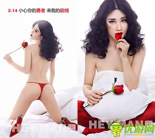 大波女神艳照曝光 尤物齐聚《勇者前线》