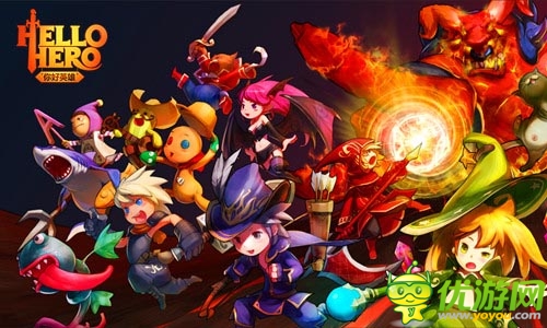 与高富帅的相遇 《Hello Hero》竞技场阵容揭秘