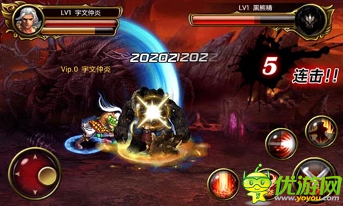 PVP大王 《街机西游》战力提升方法盘点