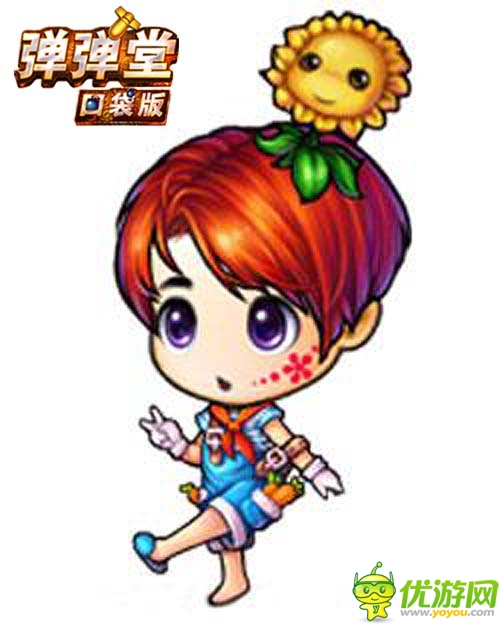 百变达人 《弹弹堂》口袋版时尚衣橱尽显完美搭配