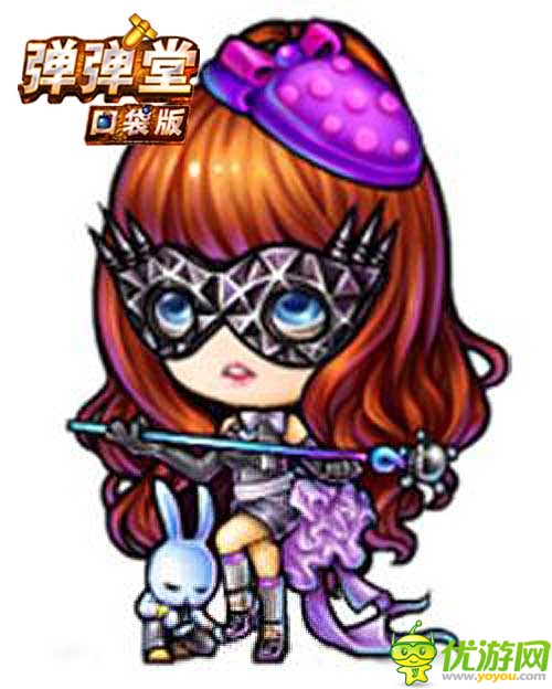 百变达人 《弹弹堂》口袋版时尚衣橱尽显完美搭配