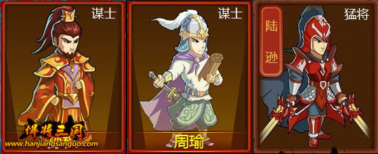 这是强者的时代 《悍将三国》阵营实力盘点