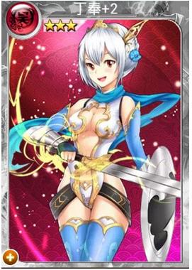 战姬天下图鉴欣赏