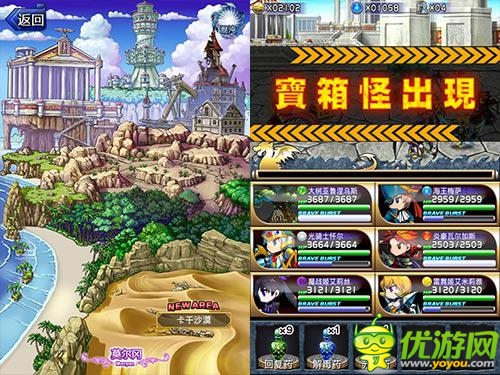 海外捷报频传 《勇者前线》今日开启国服二测