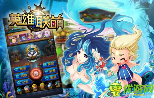 源自兽性的渴望 《英雄联萌》灵魂之旅