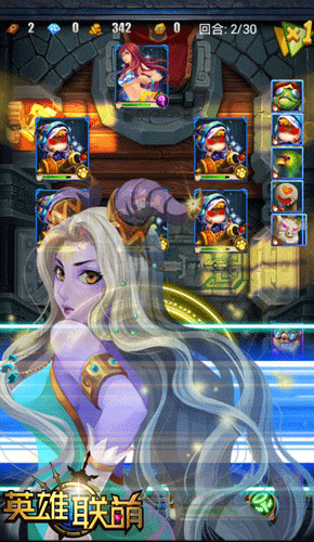 源自兽性的渴望 《英雄联萌》灵魂之旅