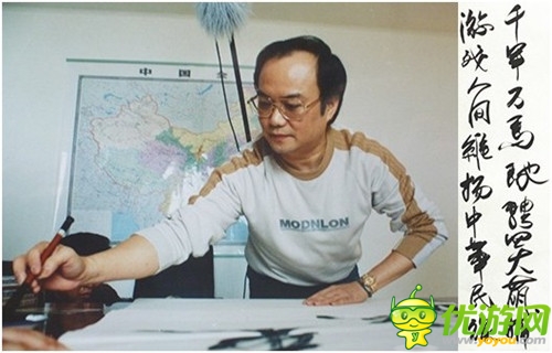 游族首款S级手游 《四大萌捕》2月27日开启首测