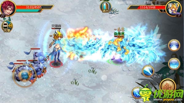 女神的斗士游戏截图