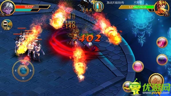 女神的斗士游戏截图