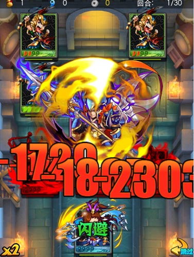 阵列卡牌PK 《勇者世界》VS《放开那三国》