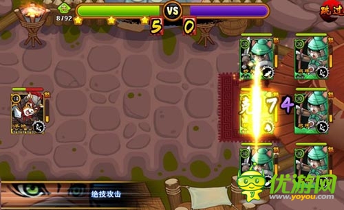 帅哥级的英豪 《三国喵喵传》绝代名将羊祜