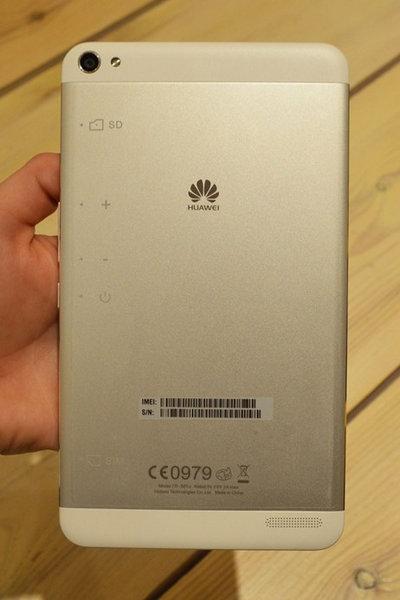 华为发布7英寸MediaPad X1 国行定价3G版1799