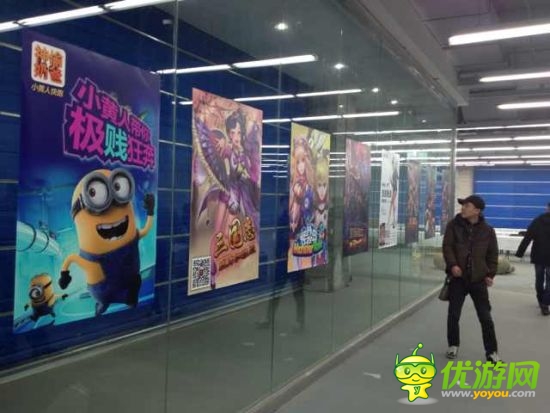 动漫成为手游宠儿 中手游公司推动布局