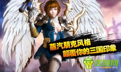 指尖上的热血国战 《天天幻想》最全养家攻略