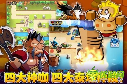 搞怪萌态频发 《偶滴神TD》安卓版即将上线