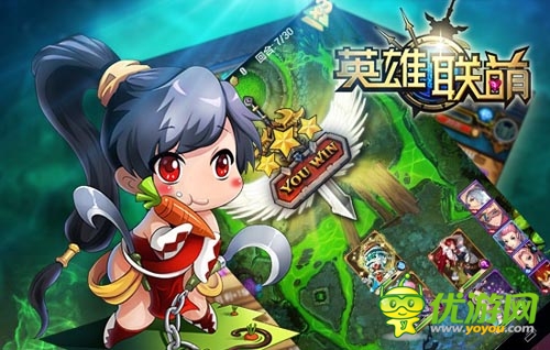 苍老师的搭档素谁 《英雄联盟》苍老师叱咤风云