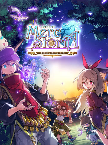 梅露可物语截图